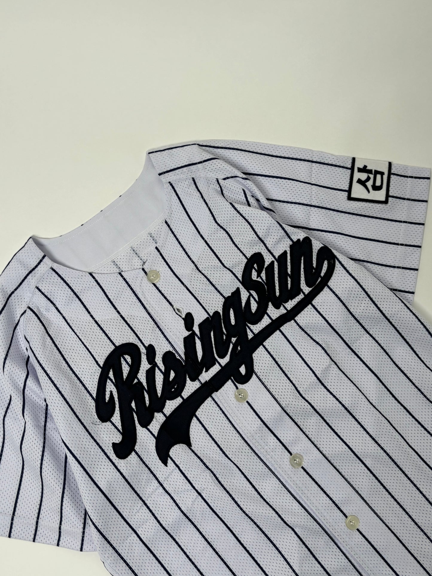 Baseball jersey