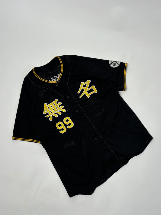 Baseball jersey