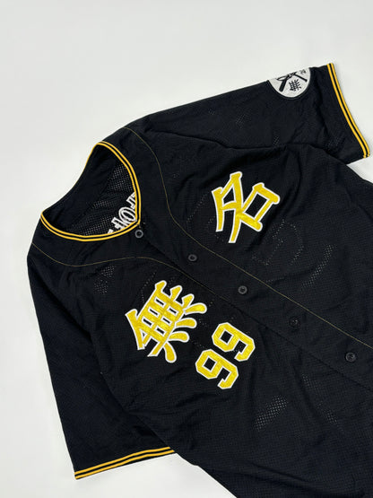 Baseball jersey