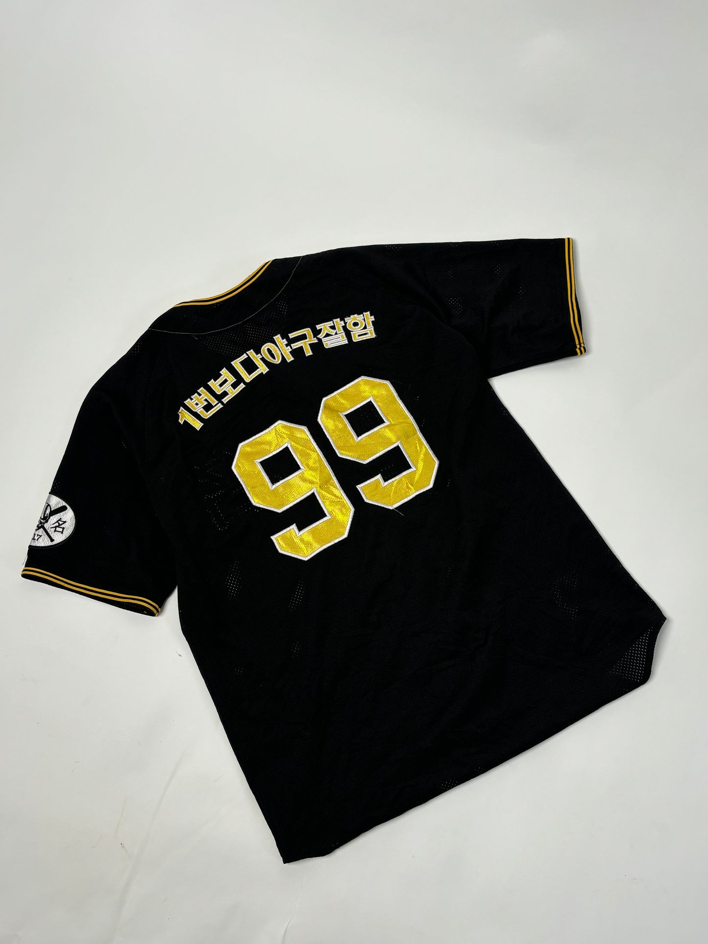 Baseball jersey